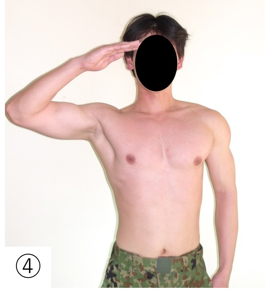 陸上自衛隊小郡駐屯地 第5施設団 tweet media