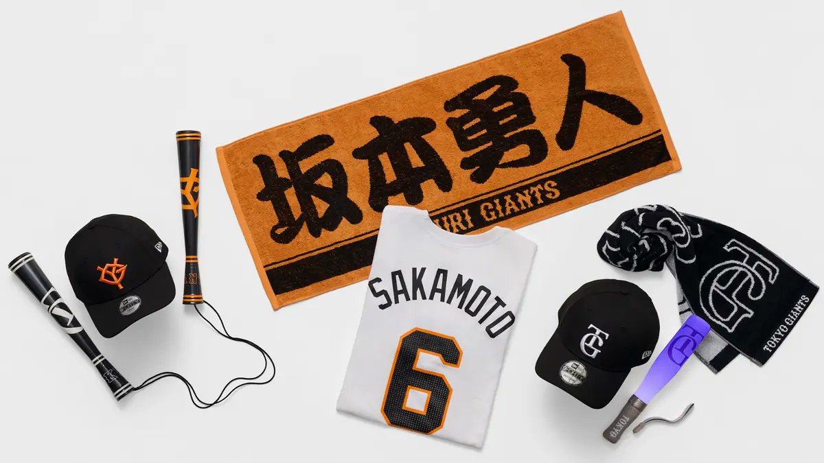 読売巨人軍（ジャイアンツ） tweet media