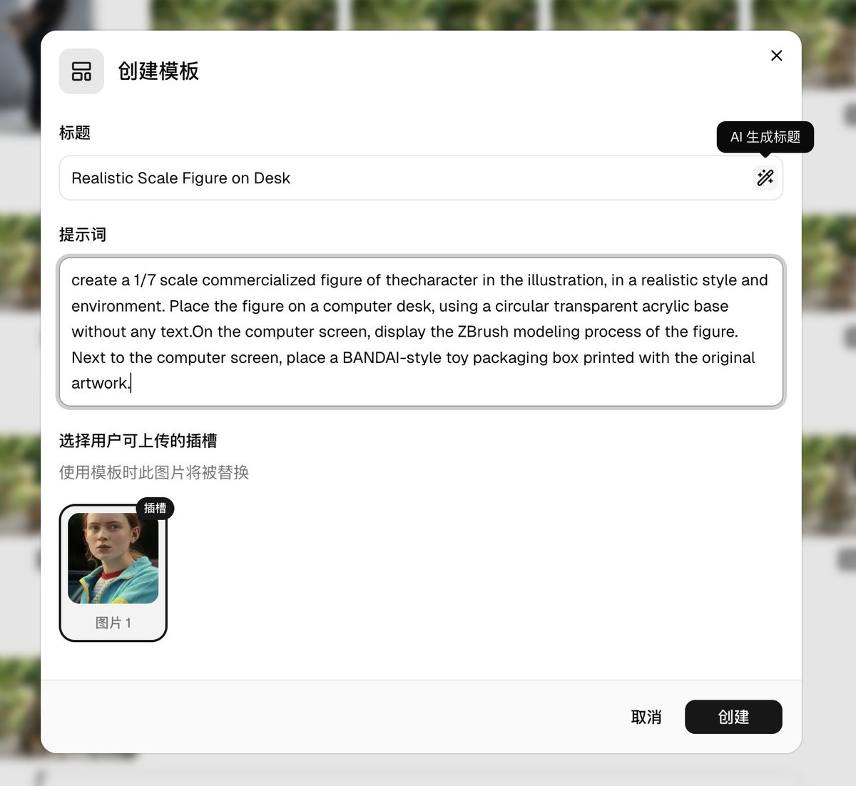 Randy Lu tweet media