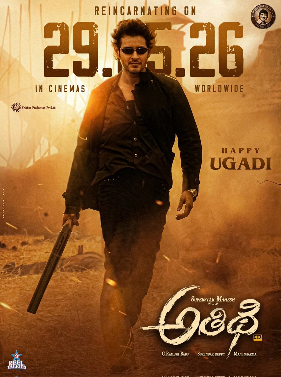 Teja Ammula tweet media