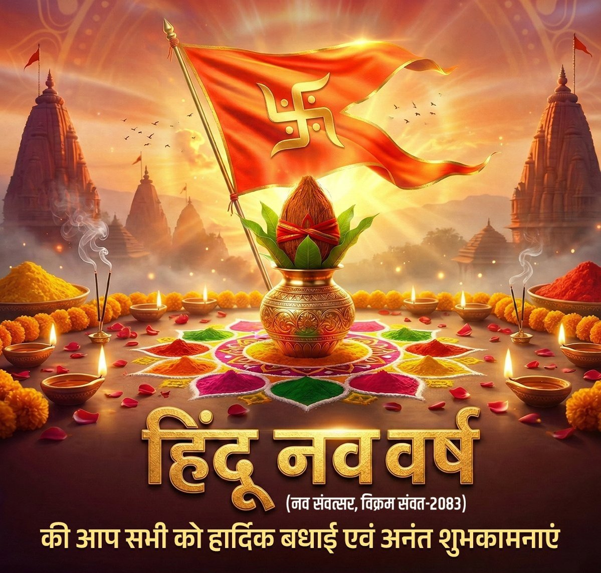 Naresh Kumar dhakad tweet media