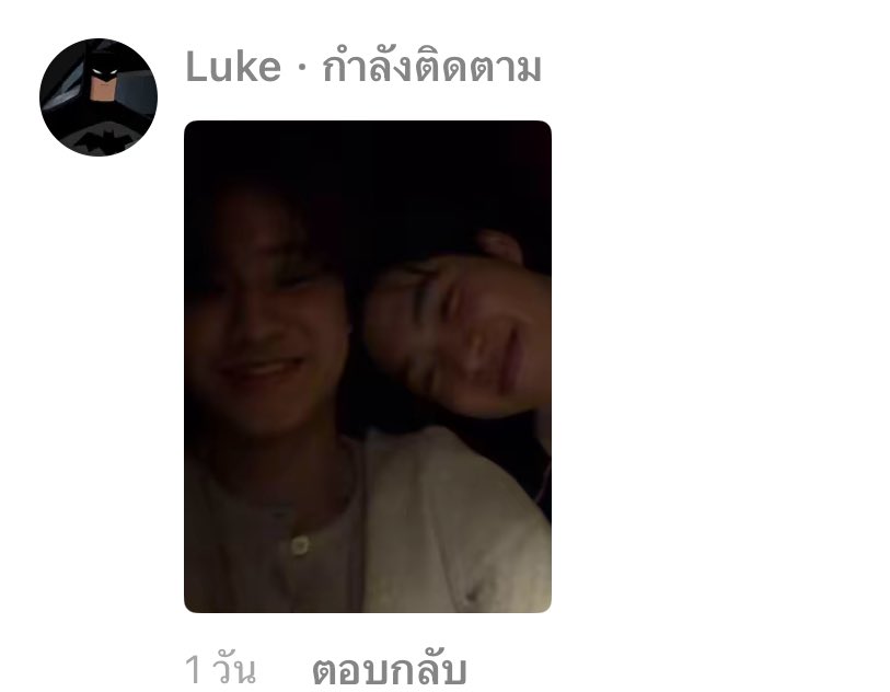 destiny 🎀 tweet media