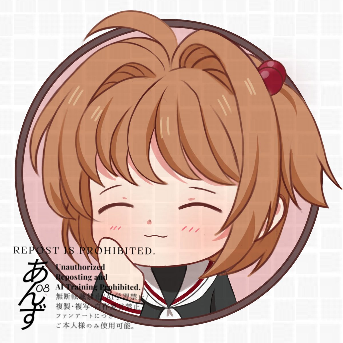 🍑 open commission tweet media