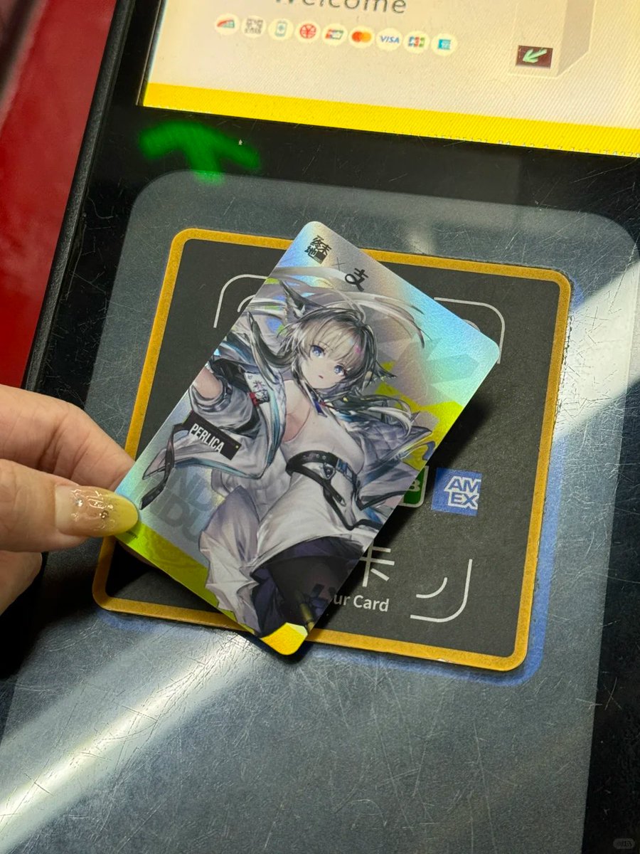 aaak_Ellie's tweet photo. CN transportation card 

#ArknightsEndfield #エンドフィールド https://t.co/uHQQQvxT03