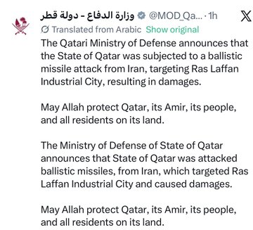 Mario Nawfal tweet media