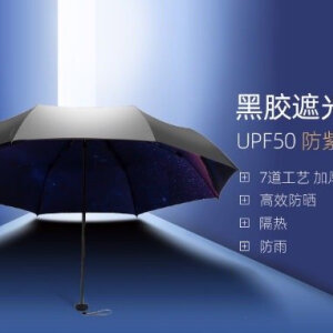 Laura Davies tweet media