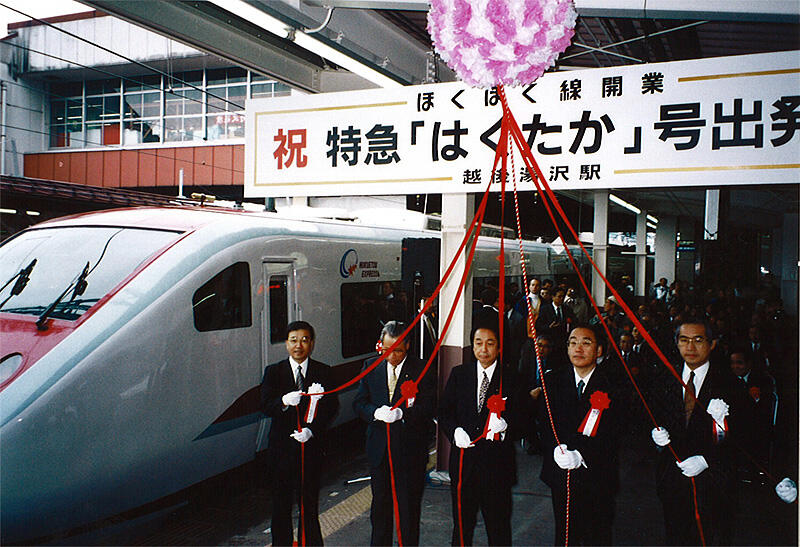 JRTT鉄道・運輸機構 tweet media