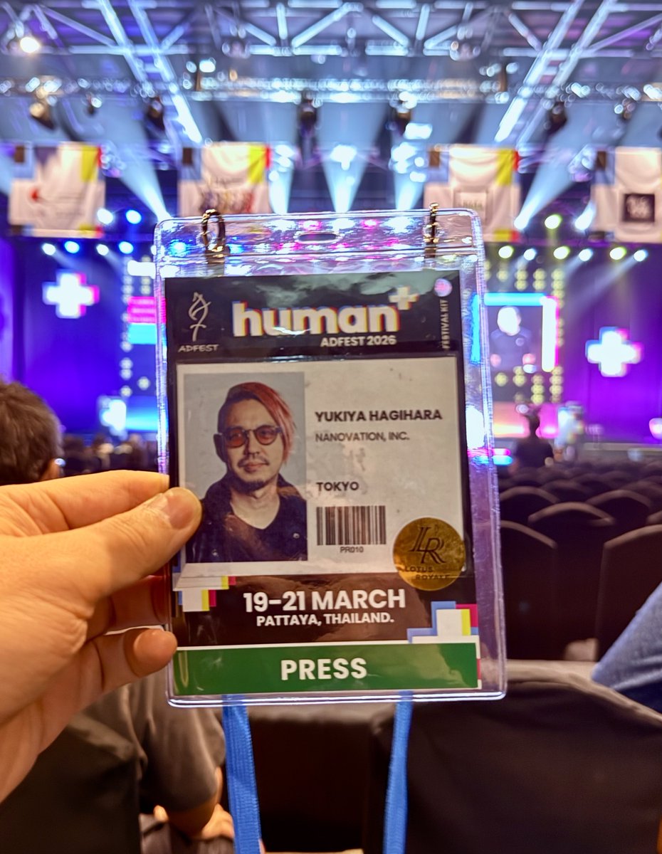 萩原幸也 ®️ tweet media