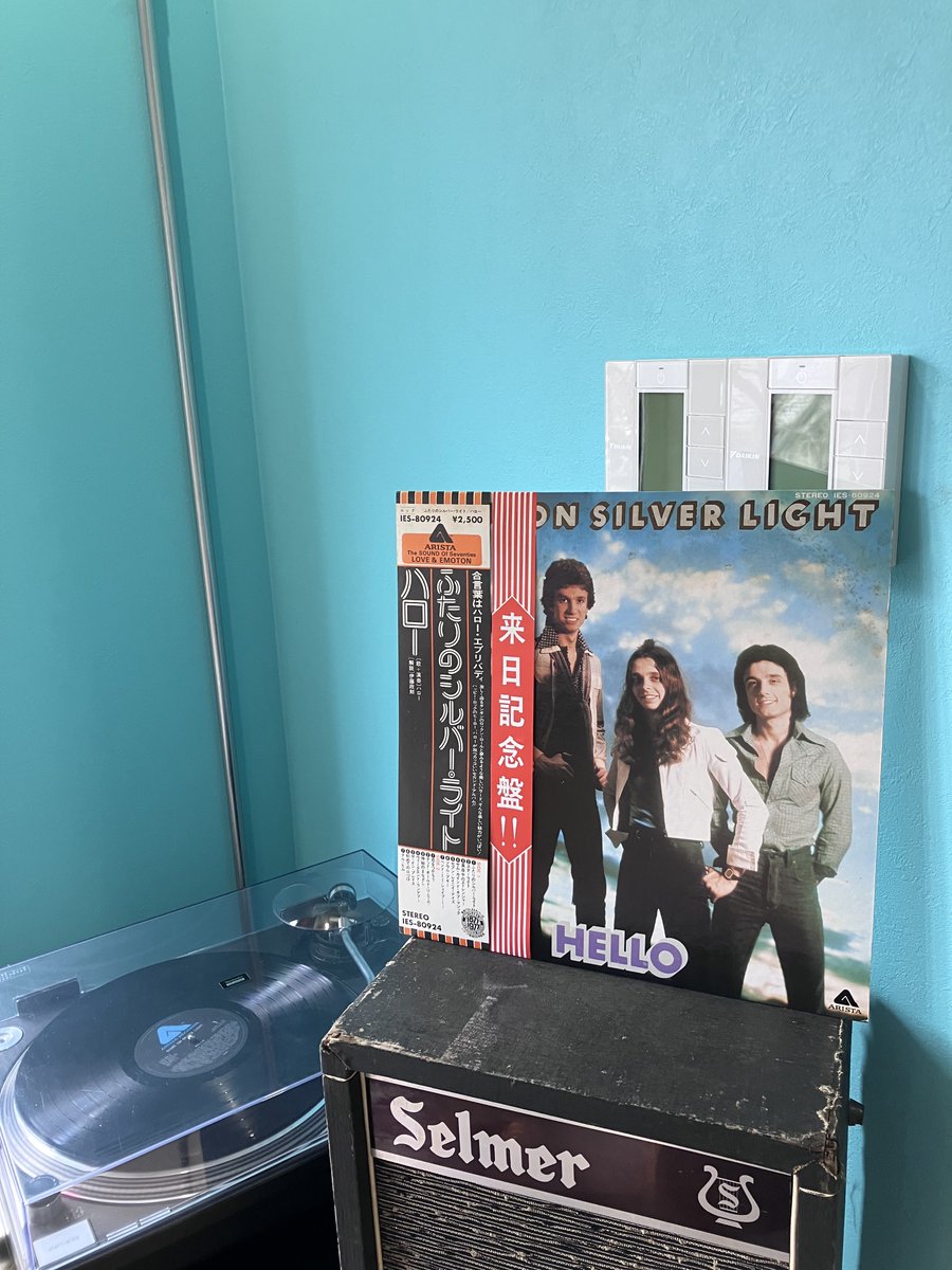 TOP BEAT RECORD CLUB tweet media