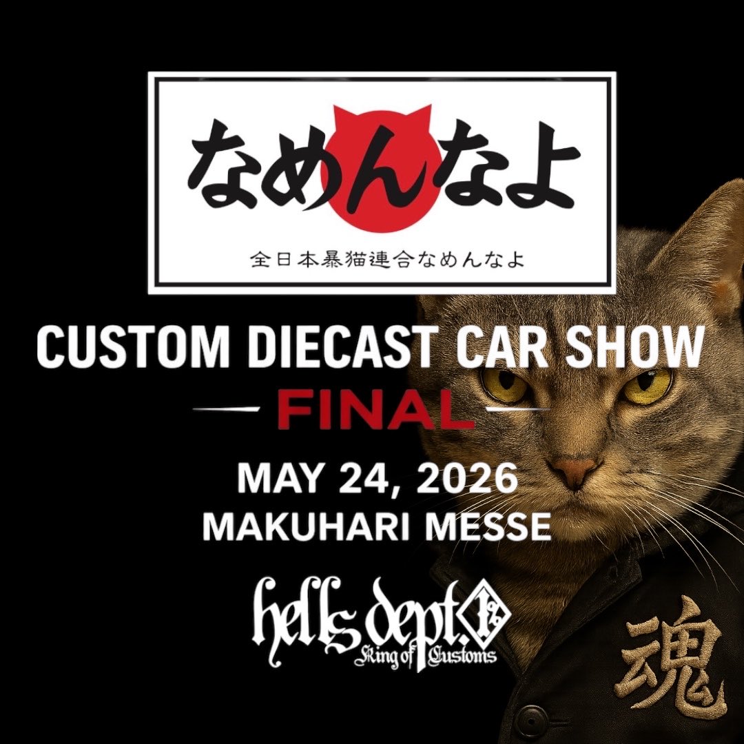 king of customs hells dept 1%er tweet media