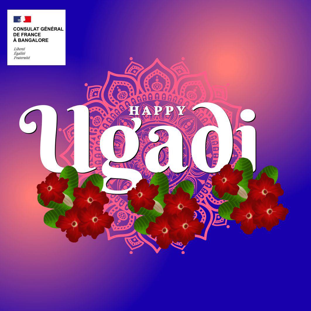 BangaloreFrance's tweet image. The Consulate General of France wishes all friends, partners, associates #new #beginnings and new #adventures on the occasion of #ugadi !!