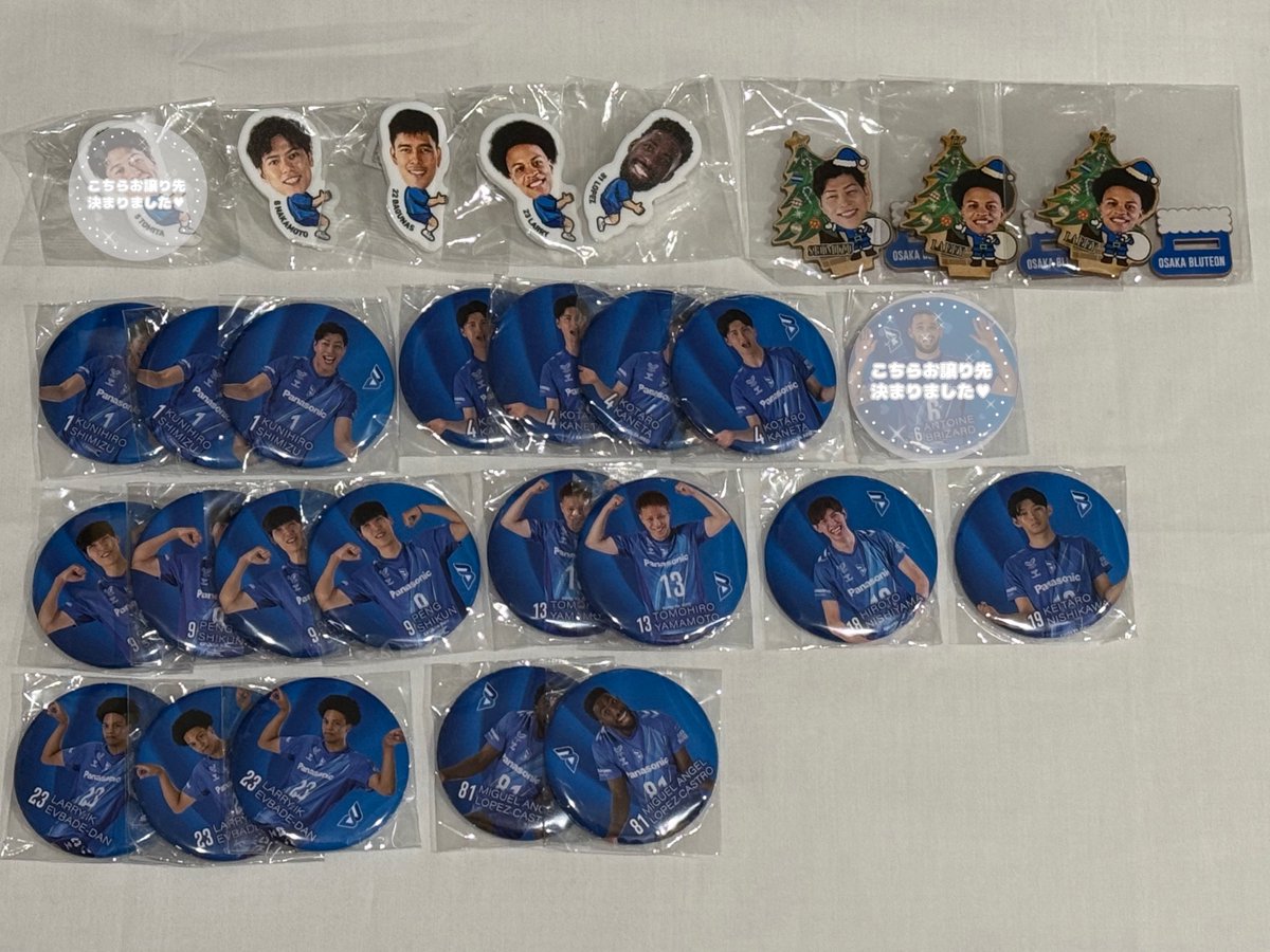 🩵ྀི tweet media