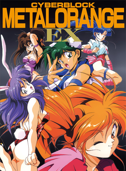 Getchu.com(げっちゅ屋) tweet media