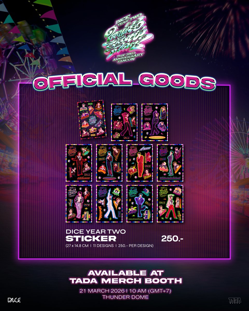 TADAMERCH tweet media