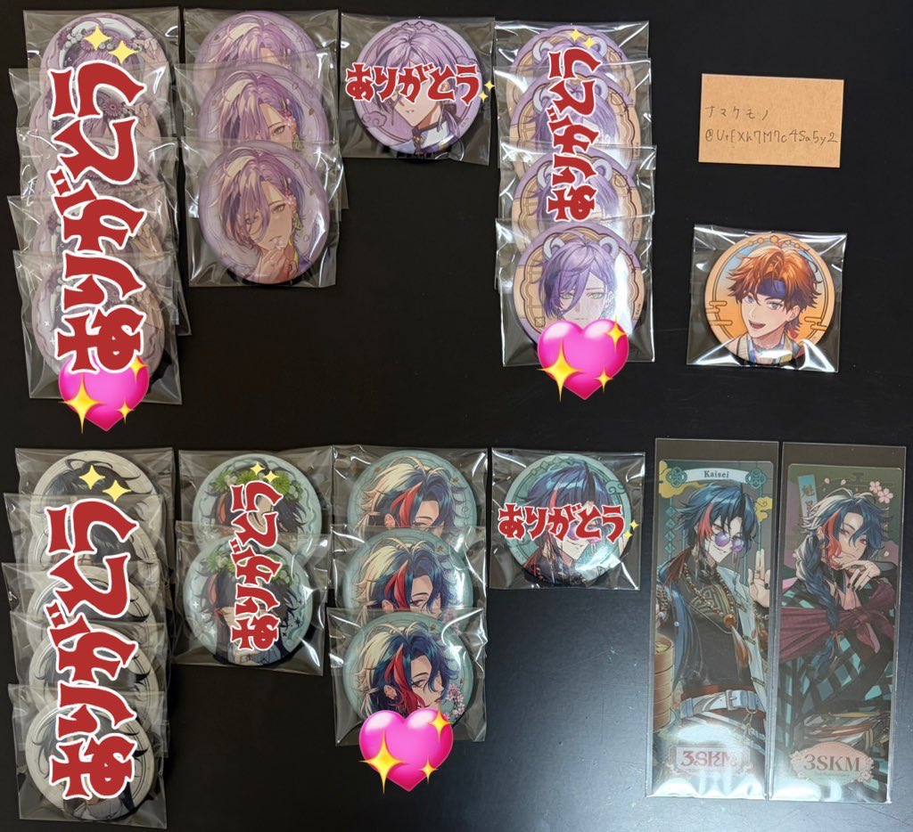 ナマケモノ tweet media