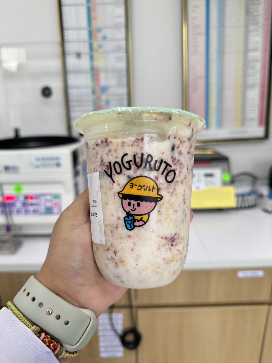 —w/nurse ✿‧⁺◟ tweet media