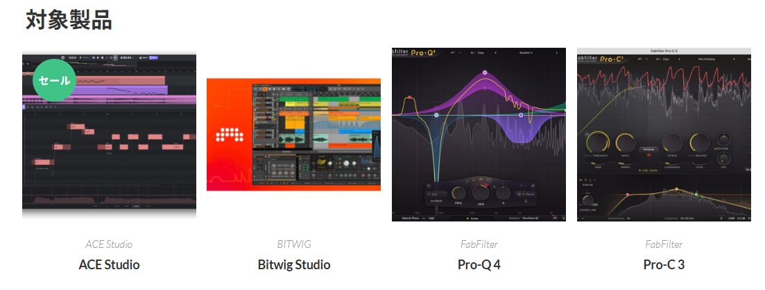 ディリゲント公式 @ 銀座〜築地 tweet media
