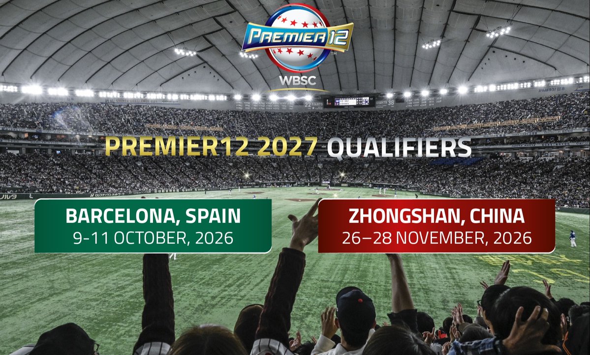 WBSC ⚾🥎 tweet media