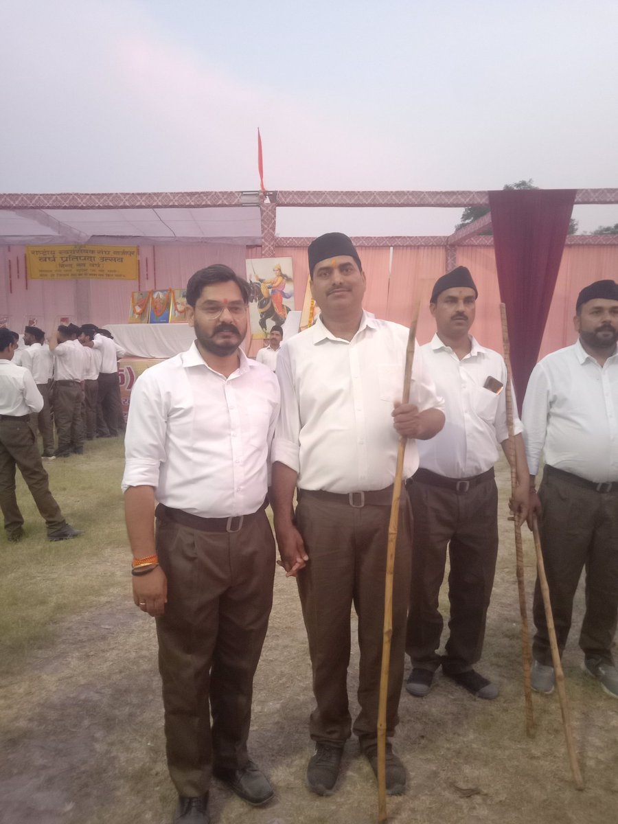 Rameshwar Tiwari tweet media