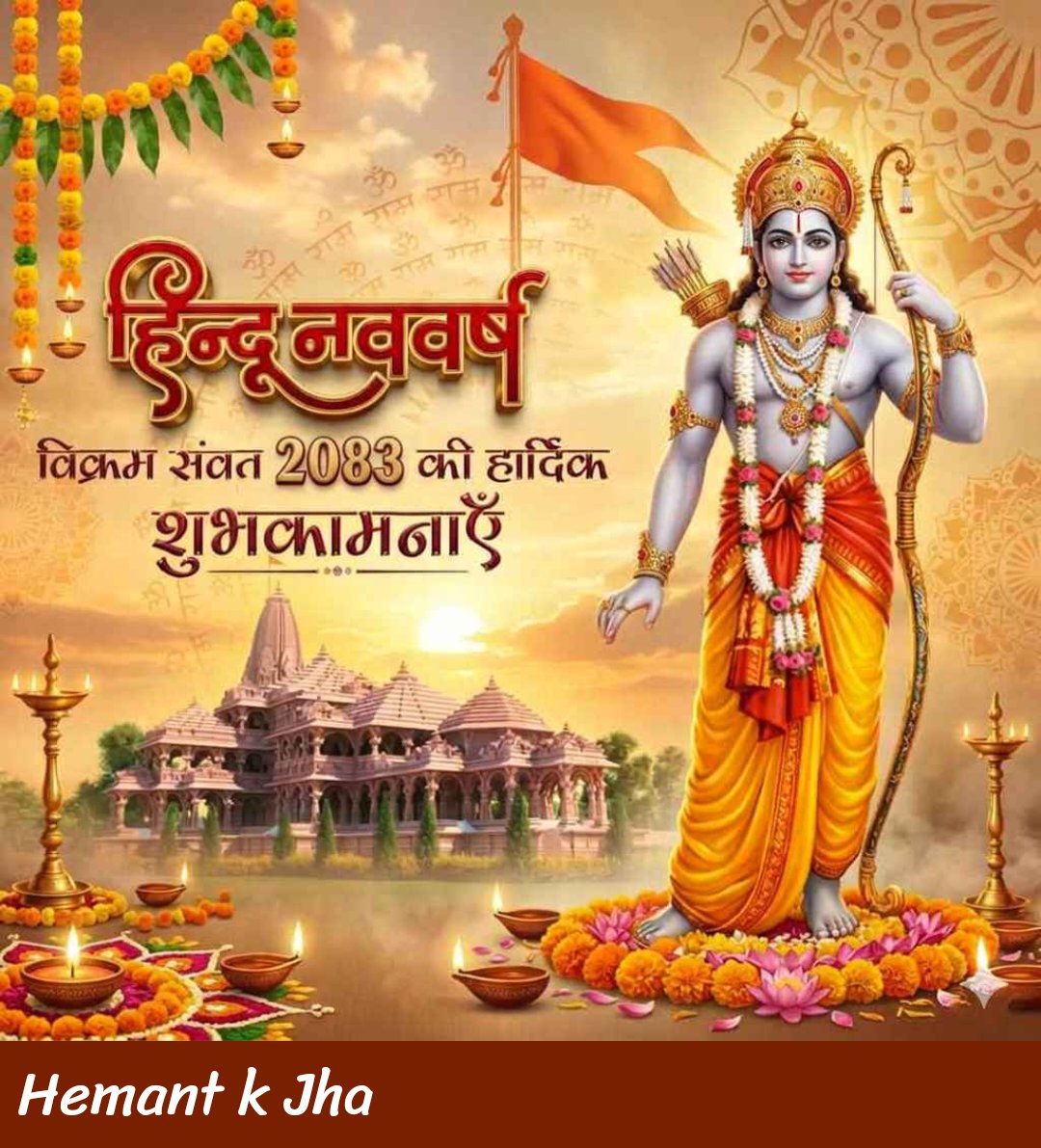 Hemant k jha tweet media