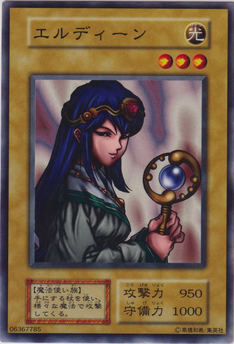 ShortstackFennec tweet media