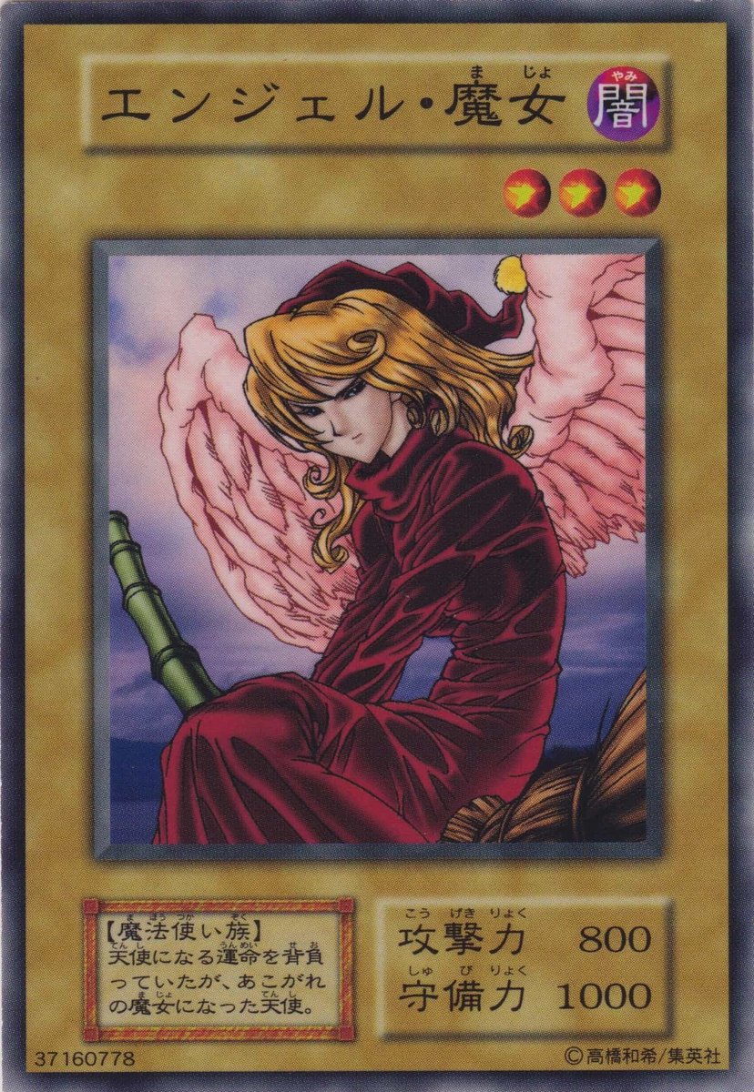 ShortstackFennec tweet media