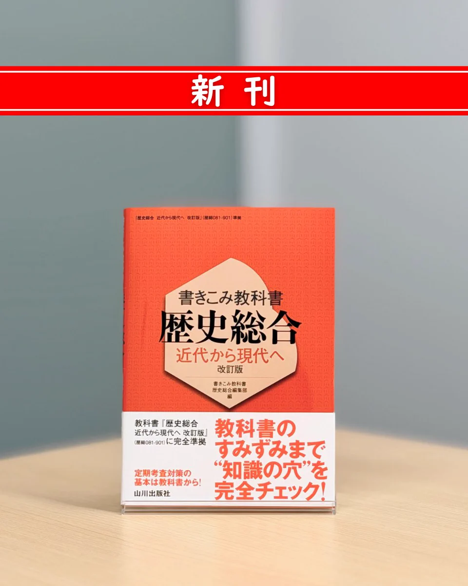 HDvvEjSbAAA3Ip7?format=webp&