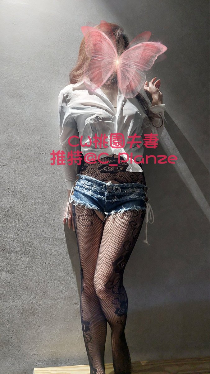 CW桃園夫妻 tweet media