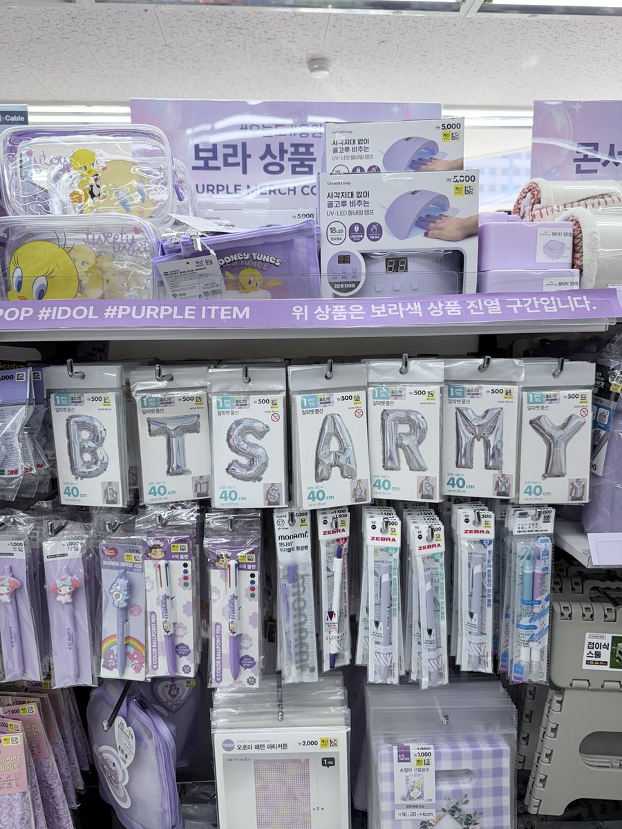 Jori⁷ ✨ tweet media