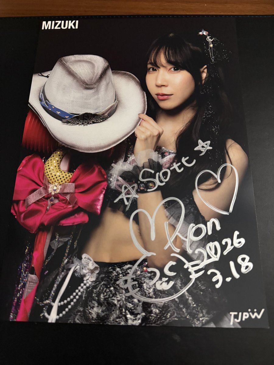 Scott Shook tweet media