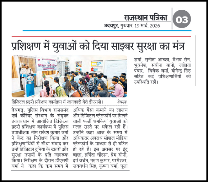 🅱️HAVANA PALIWAL tweet media