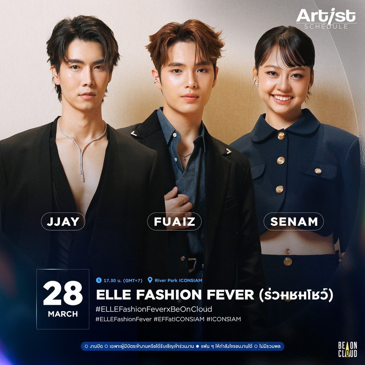 BeOnCloud tweet media