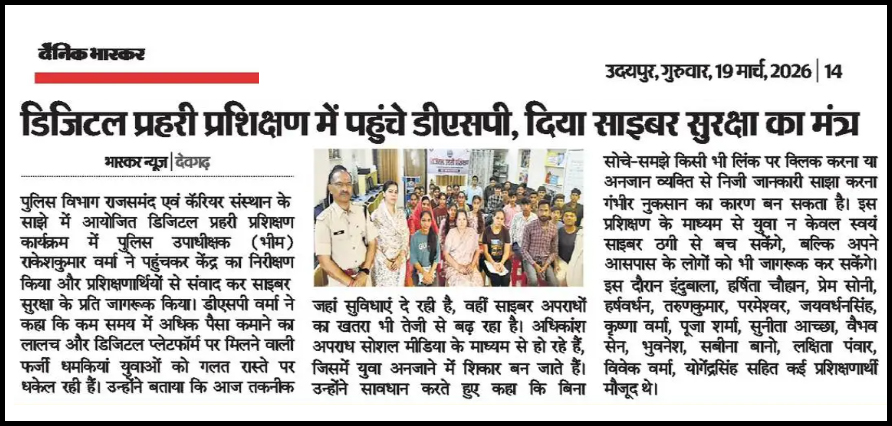 🅱️HAVANA PALIWAL tweet media