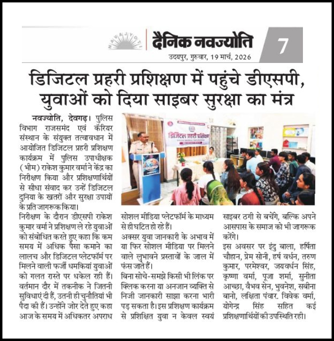 🅱️HAVANA PALIWAL tweet media