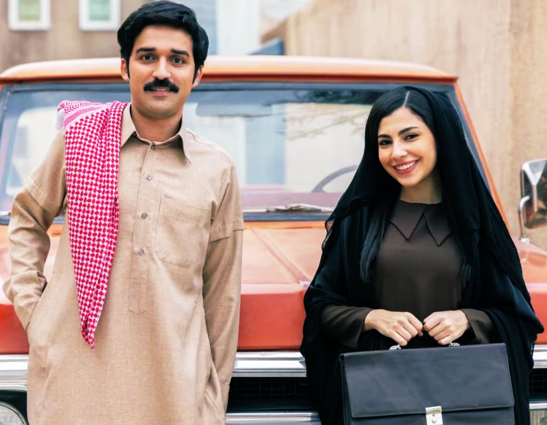 جود | Jood tweet media