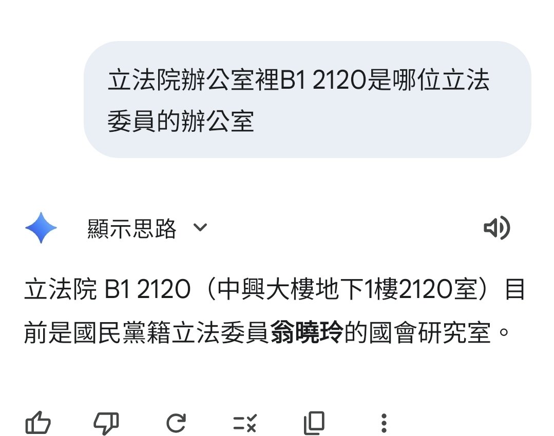 edgar yu tweet media