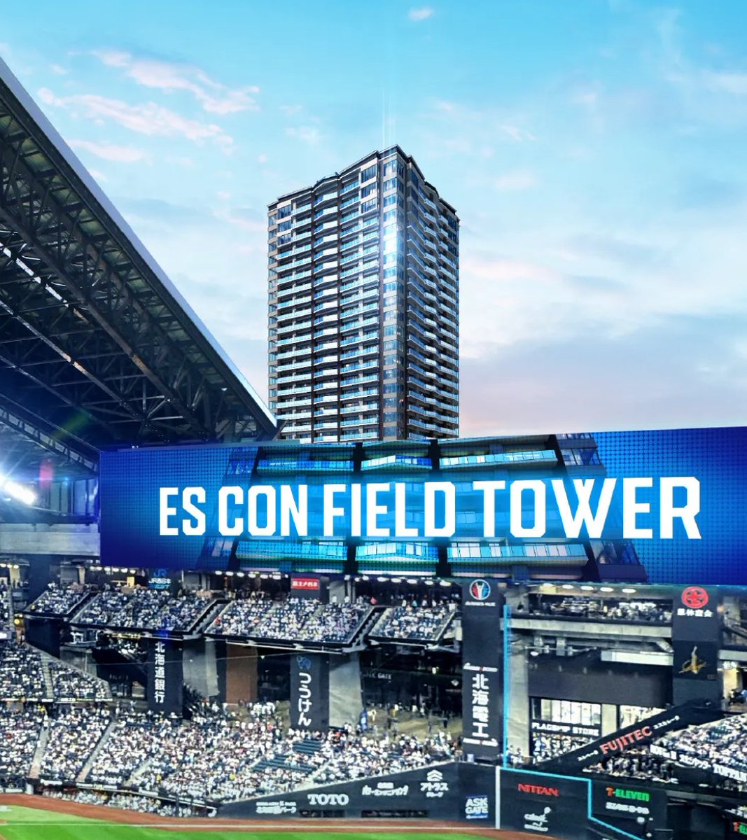 RAPKANTO【札幌再開発】 tweet media