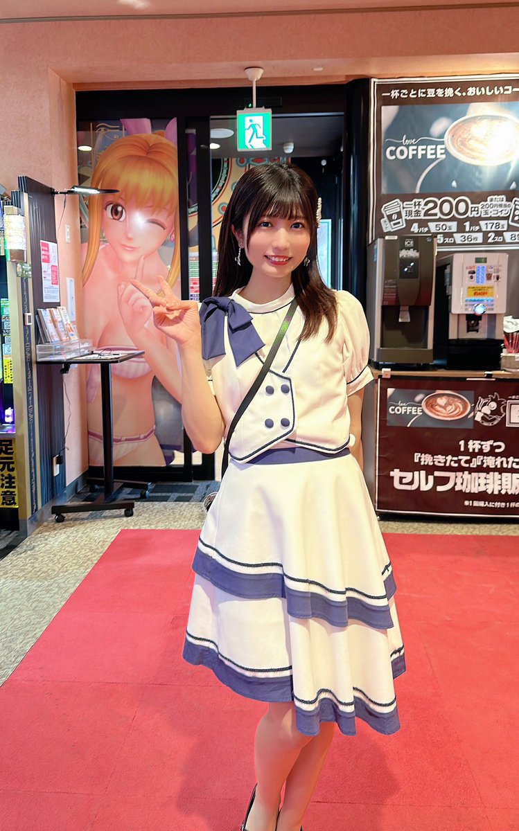 のんのん 🌈 スマイルスタッフ tweet media