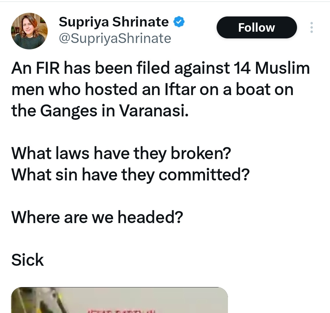 Wondering Woman 🇮🇳 tweet media