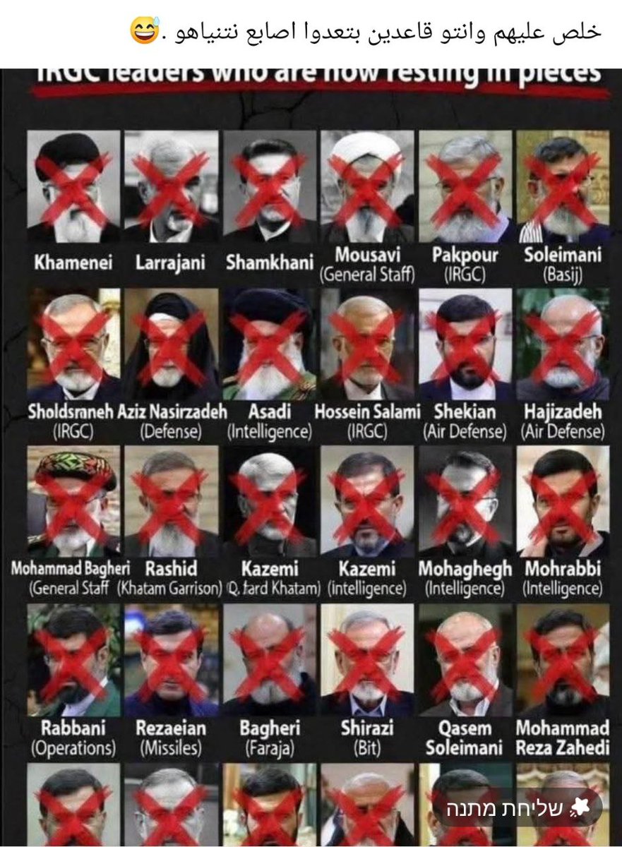 chicopleito tweet media