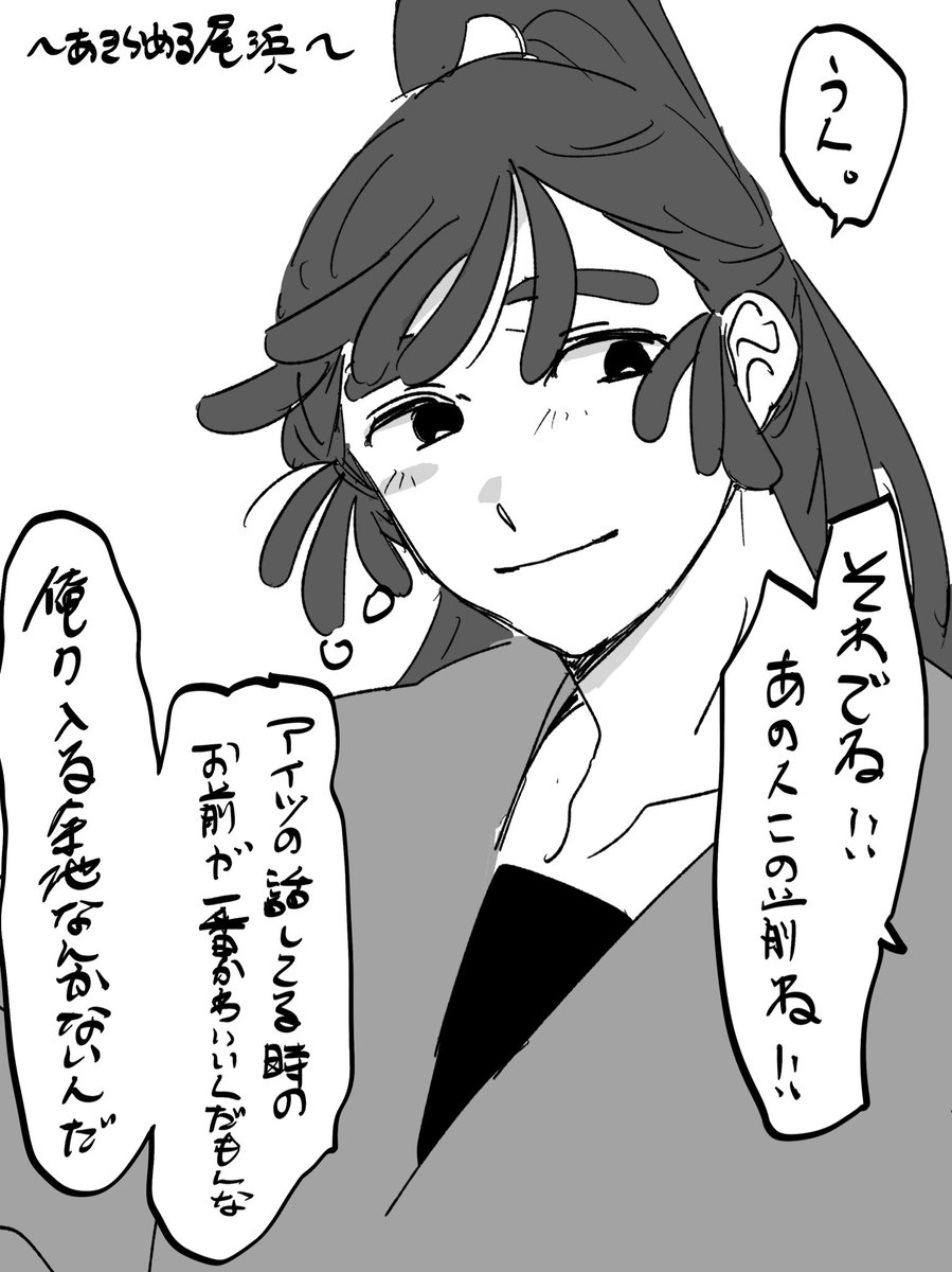 #高架下のおでん屋台

ohm