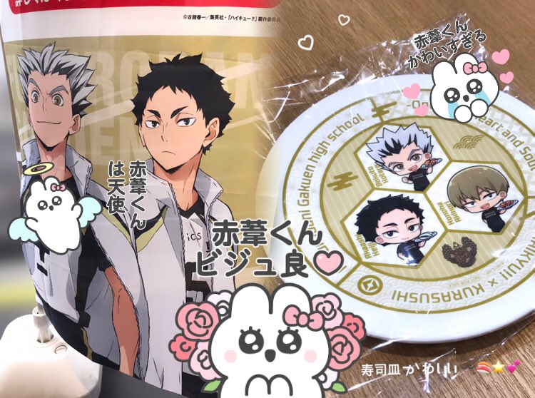 𝒞𝓁𝒶𝓇𝒶 tweet media