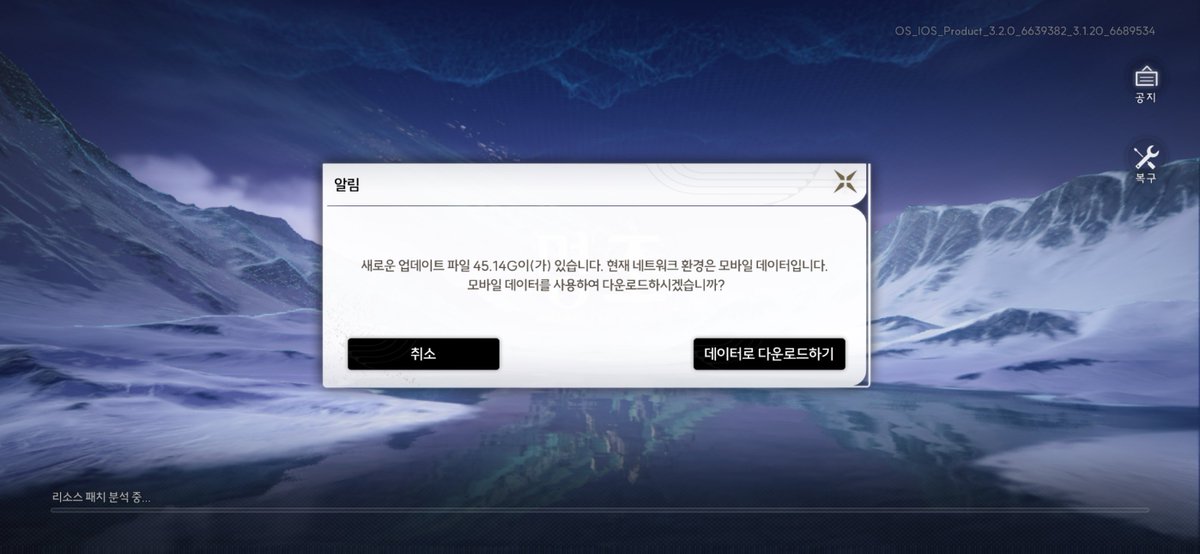 FALSE...?🥷@カイル🦊 tweet media