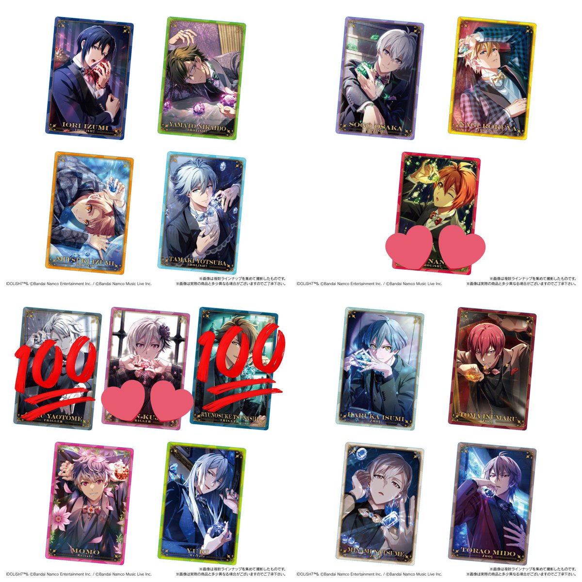 黒ネコ tweet media