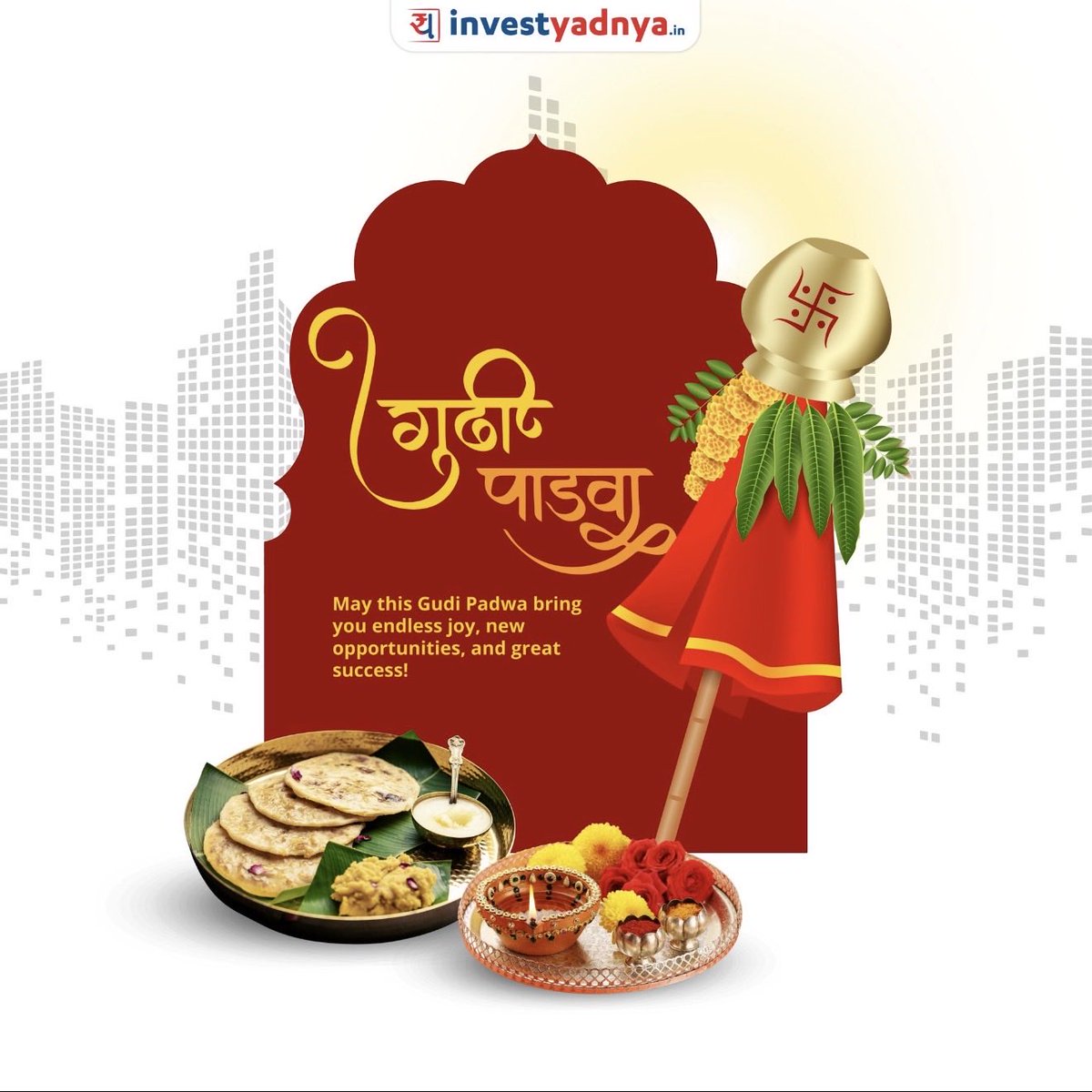 Parimal Ade tweet media