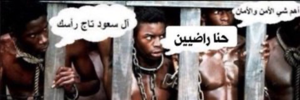 Suhaib🇸🇾 tweet media