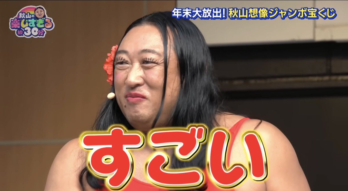 Yukicheru tweet media