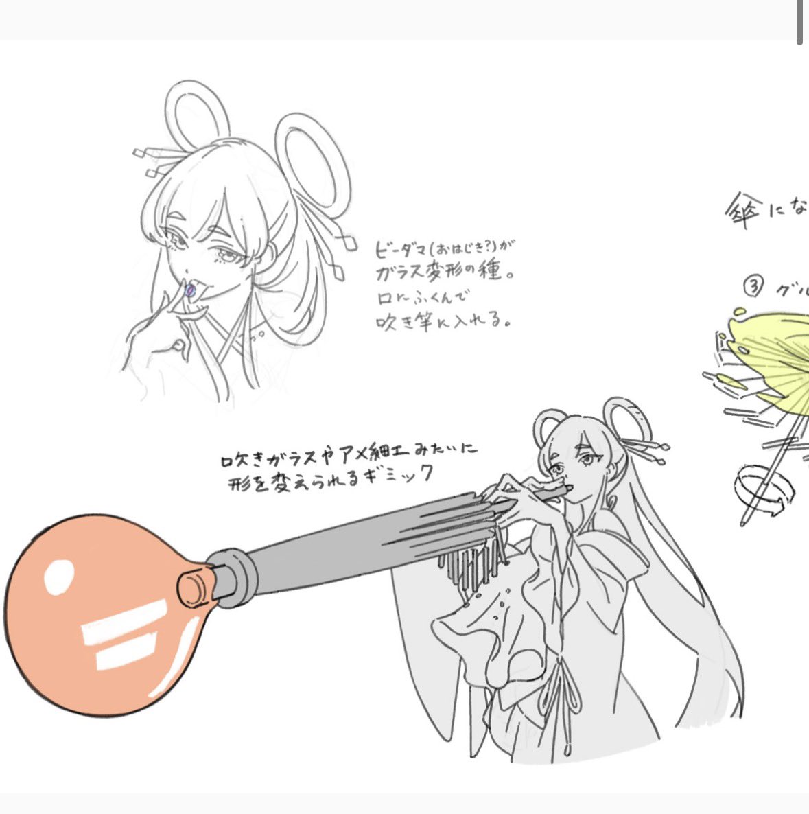 みそしる@ヤチヨの背中の穴に帰りたい時もあるよ同盟、ワイン同盟筆頭 tweet media