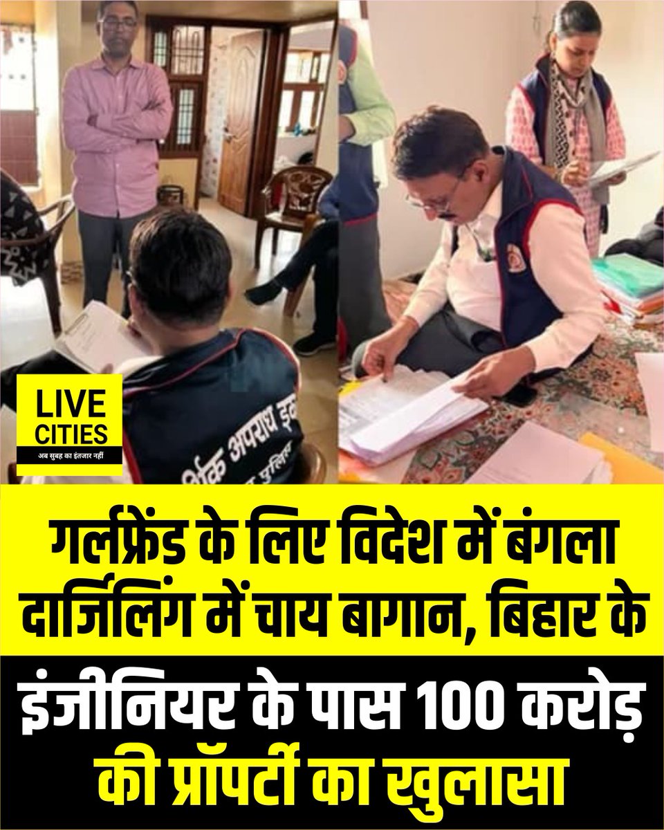 Live Cities tweet media