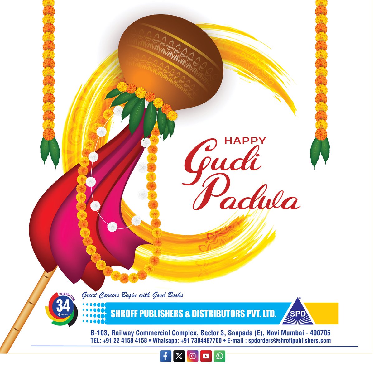 Shroff Publishers tweet media